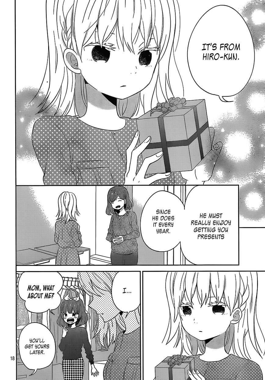 Taiyou No Ie Chapter 39 #18