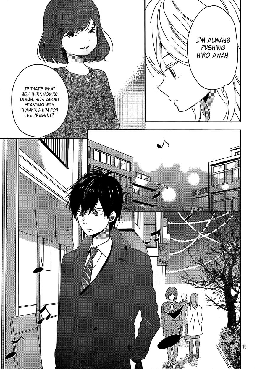 Taiyou No Ie Chapter 39 #19