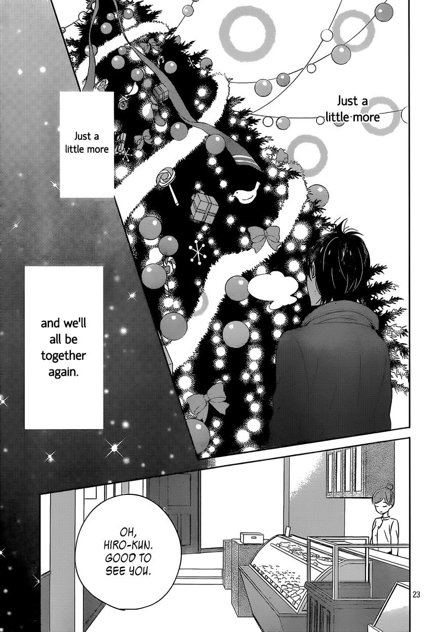 Taiyou No Ie Chapter 39 #23