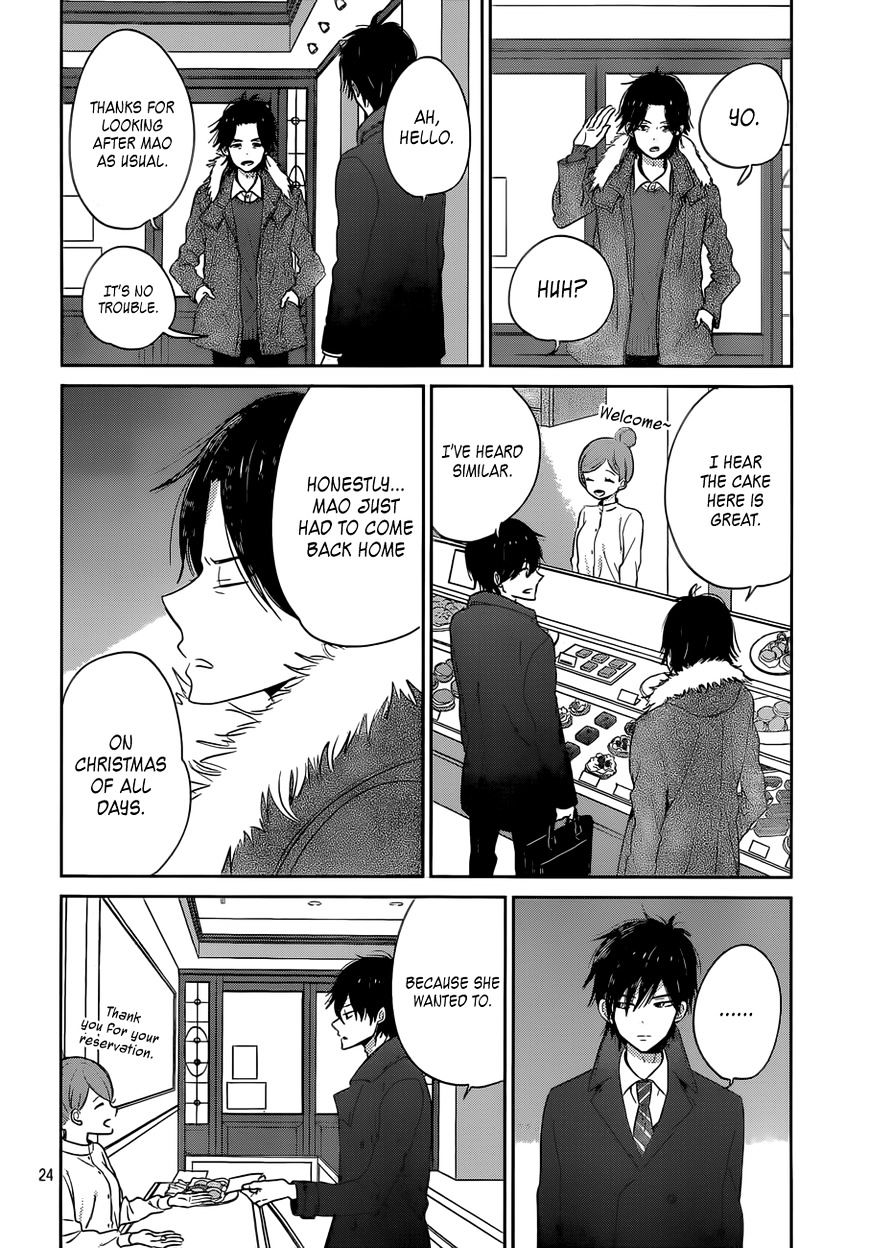 Taiyou No Ie Chapter 39 #24