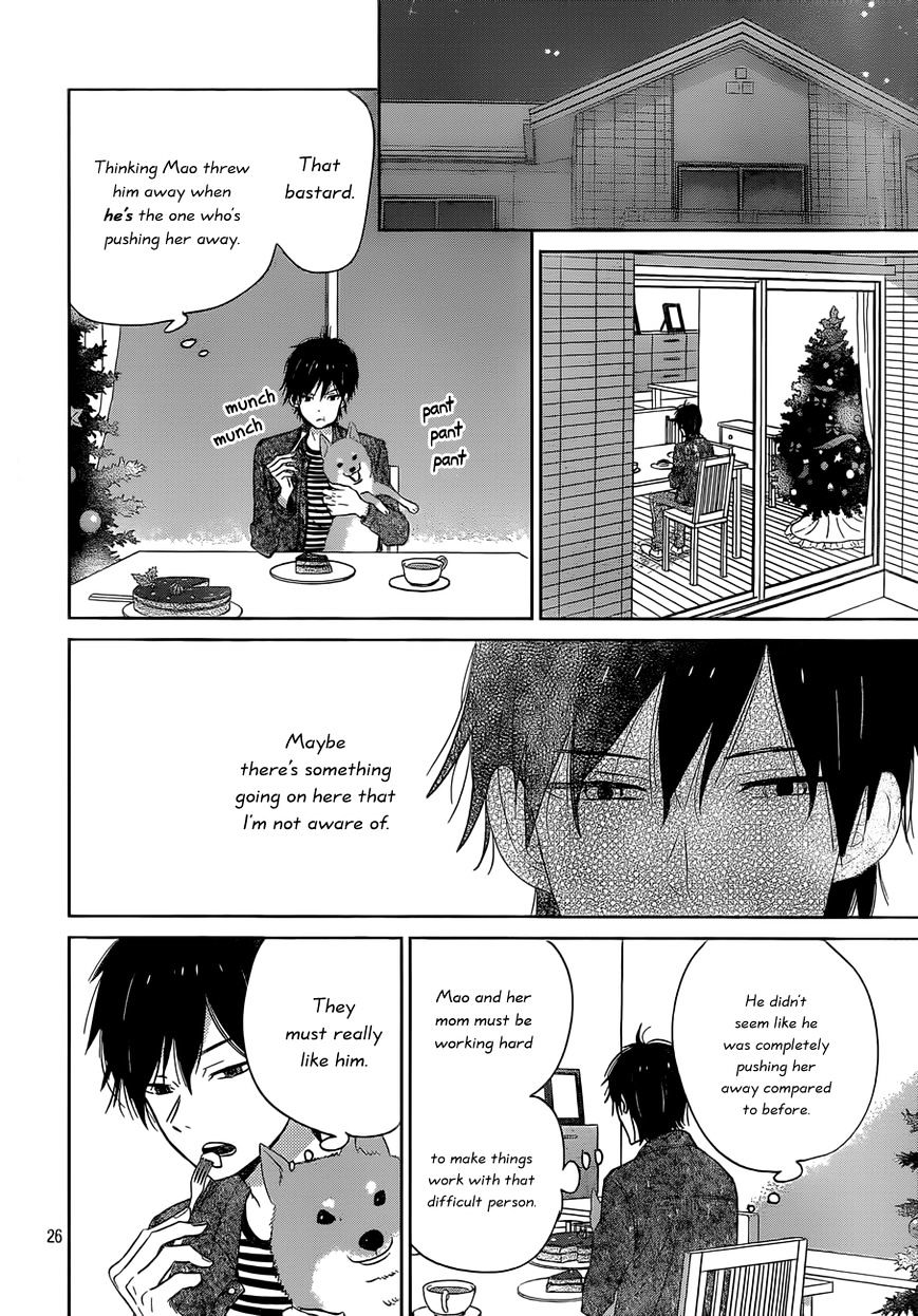 Taiyou No Ie Chapter 39 #26