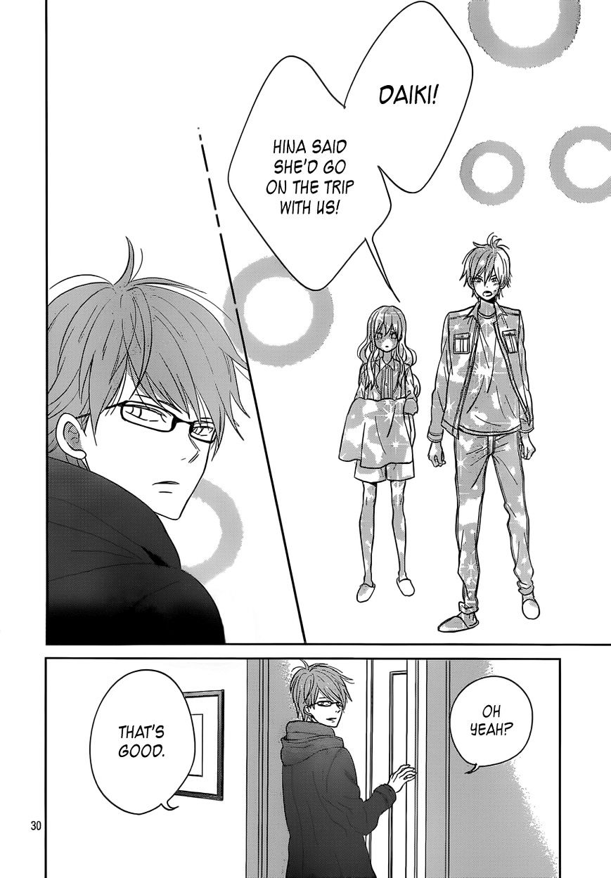 Taiyou No Ie Chapter 39 #30