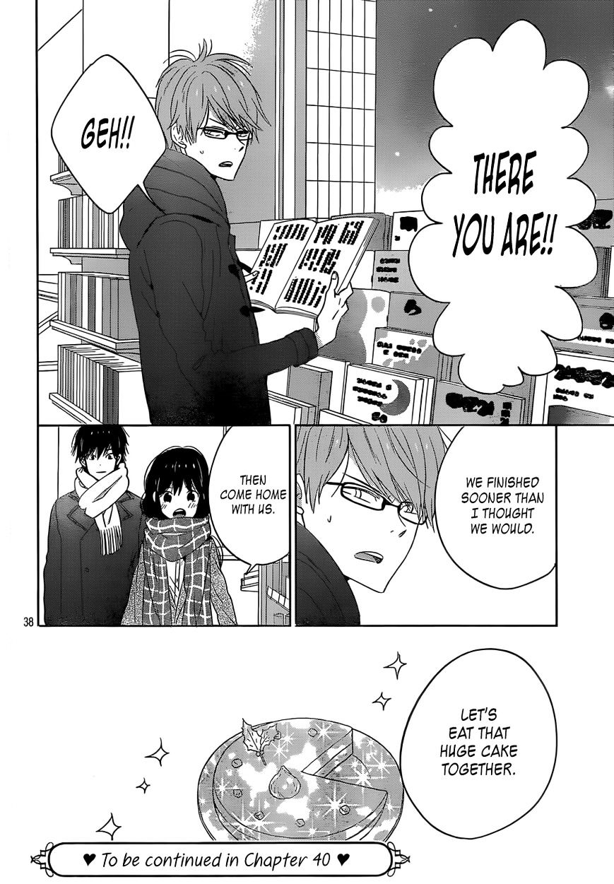 Taiyou No Ie Chapter 39 #38