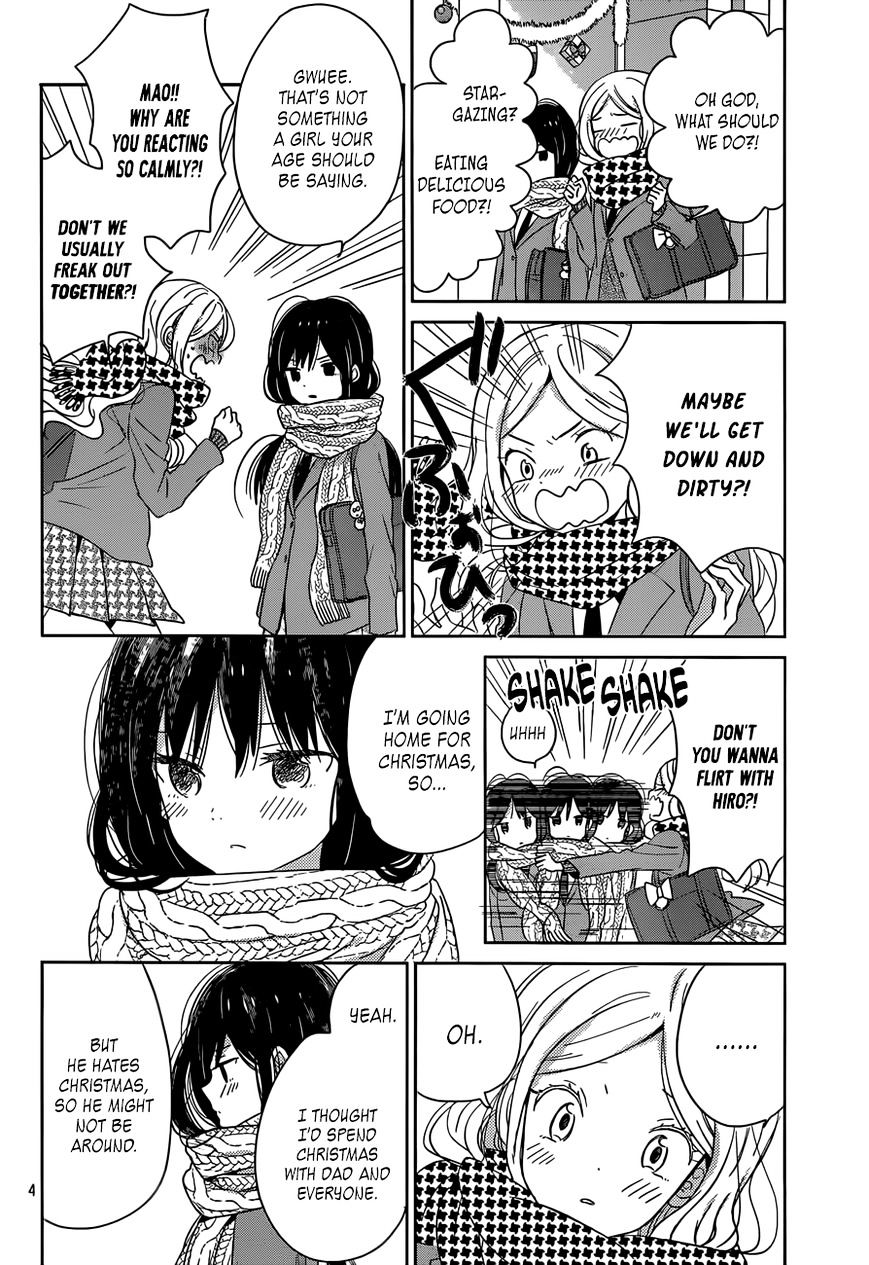 Taiyou No Ie Chapter 38 #4