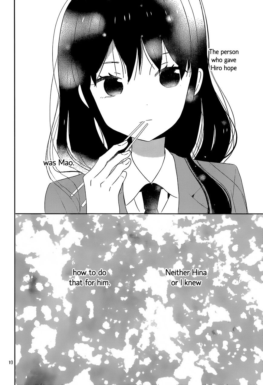 Taiyou No Ie Chapter 38 #10