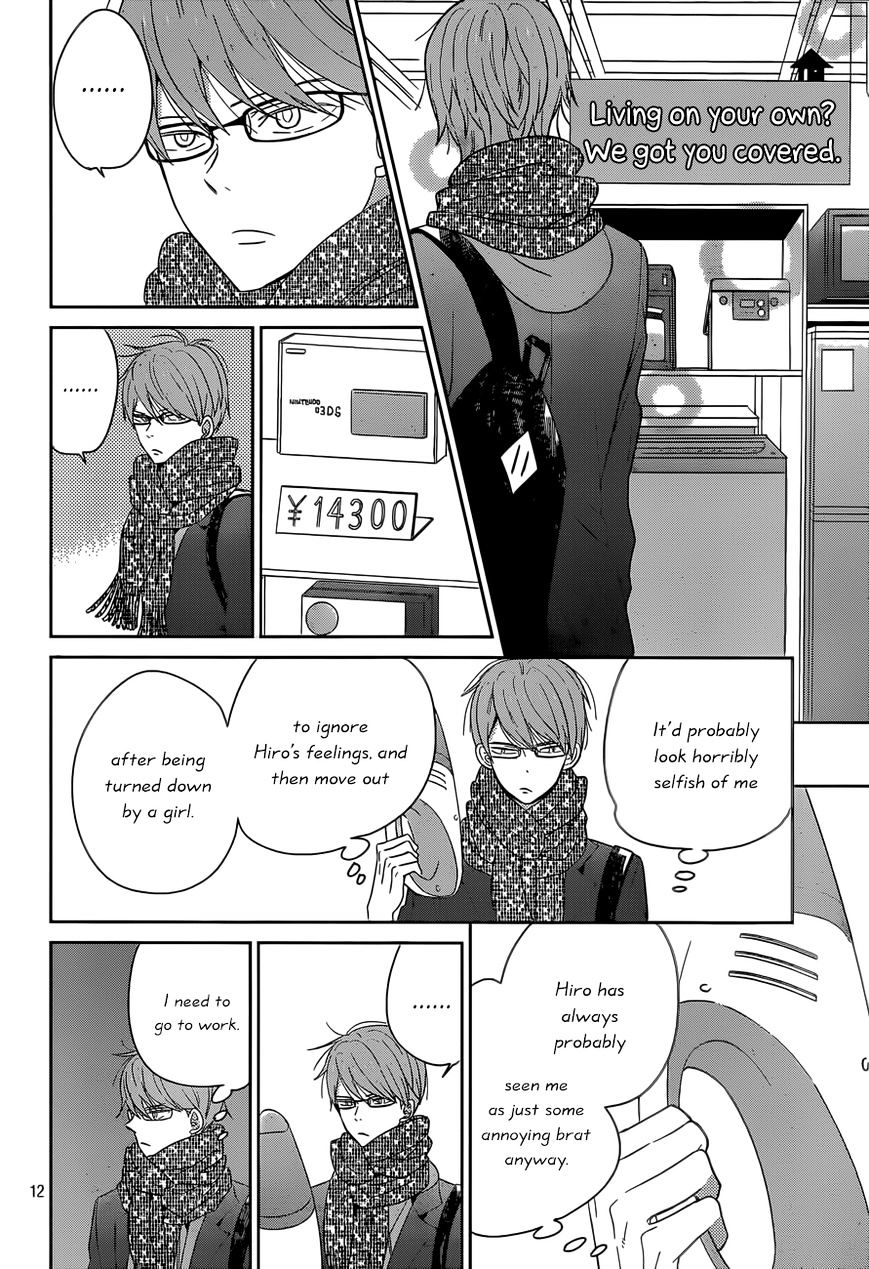 Taiyou No Ie Chapter 38 #12