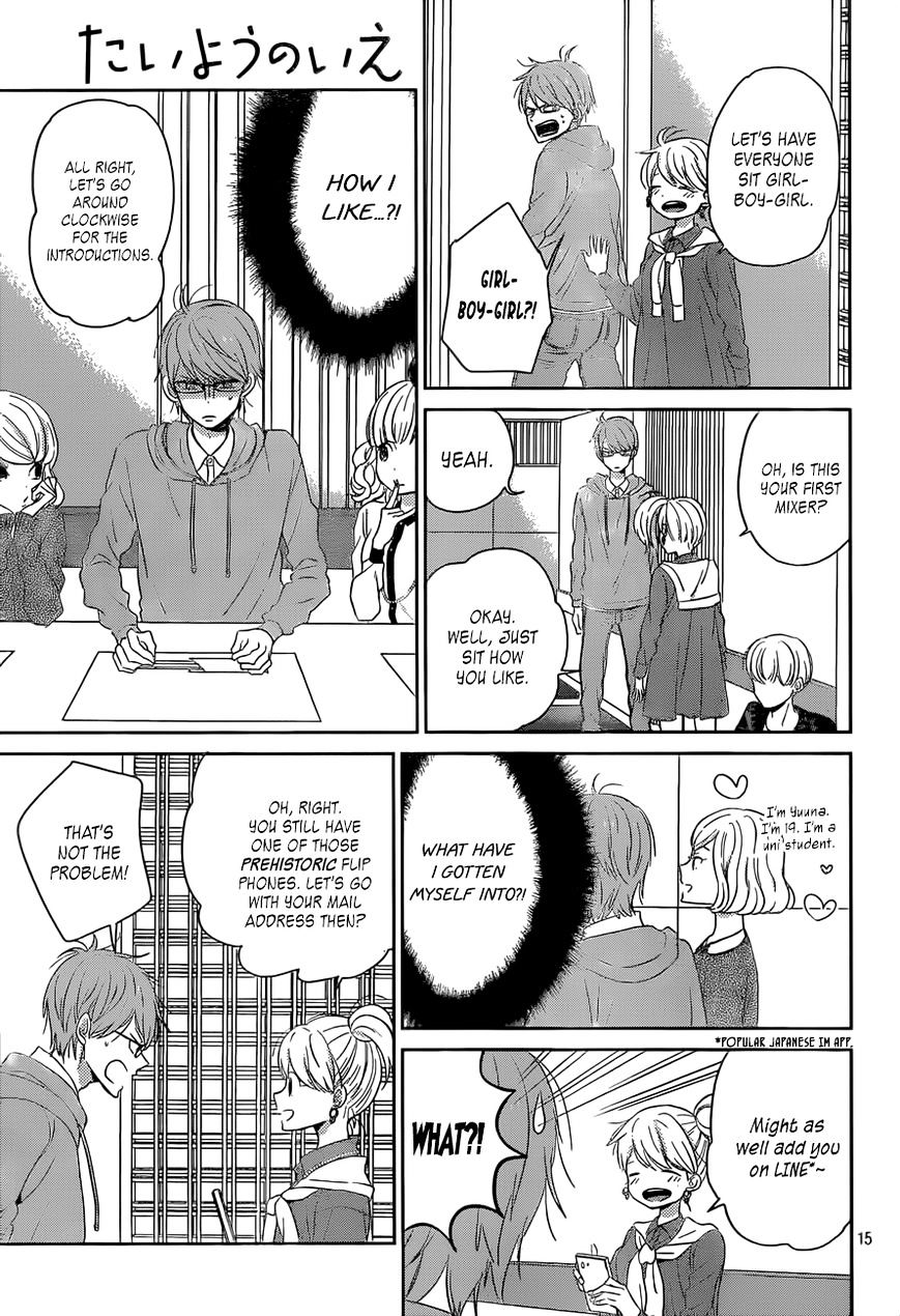 Taiyou No Ie Chapter 38 #15