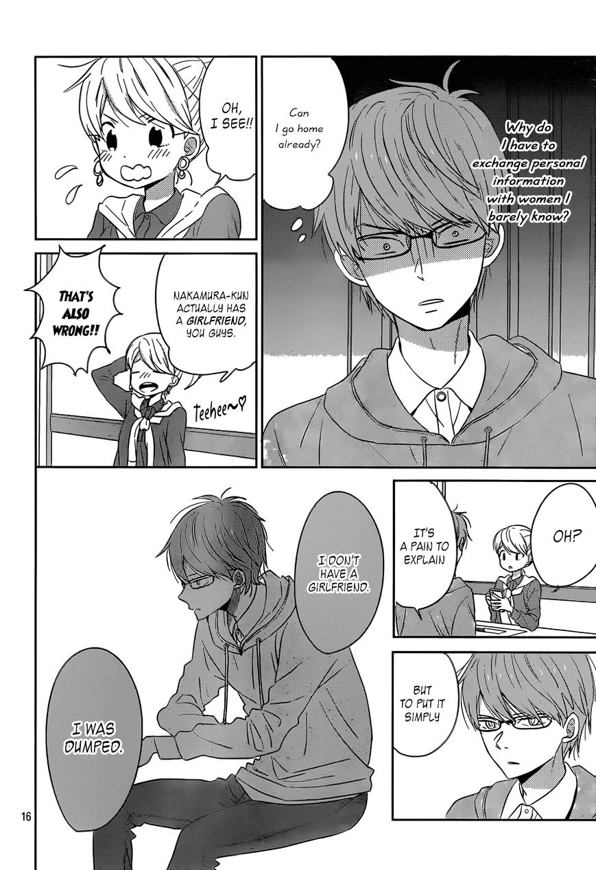 Taiyou No Ie Chapter 38 #16