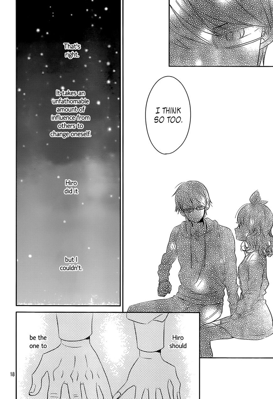 Taiyou No Ie Chapter 38 #18