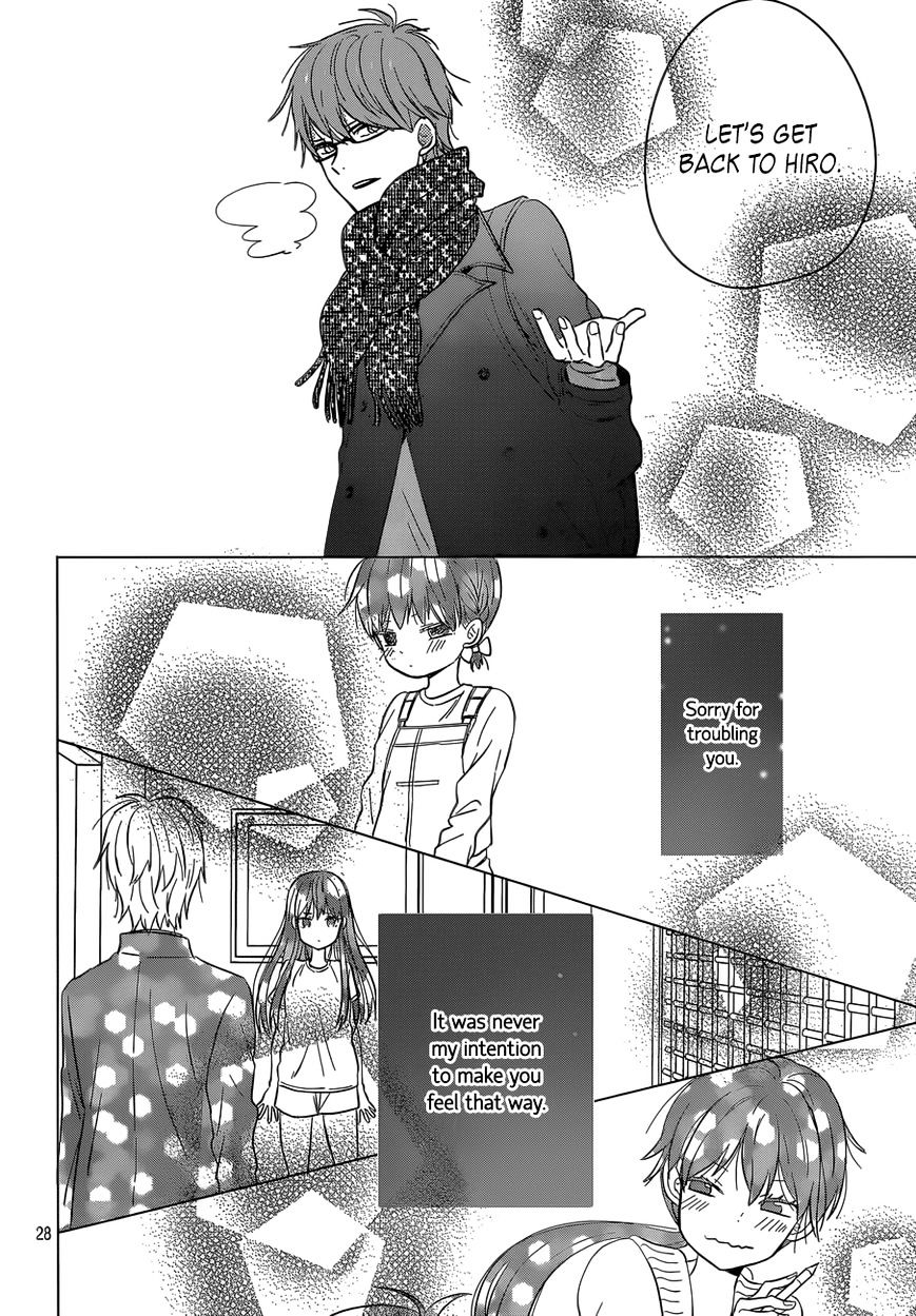 Taiyou No Ie Chapter 38 #28