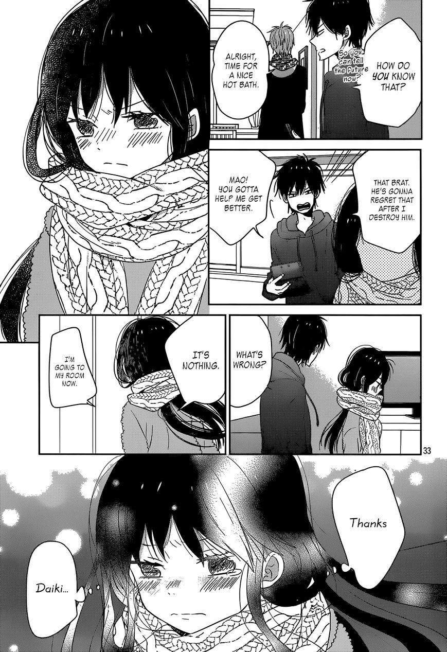 Taiyou No Ie Chapter 38 #33