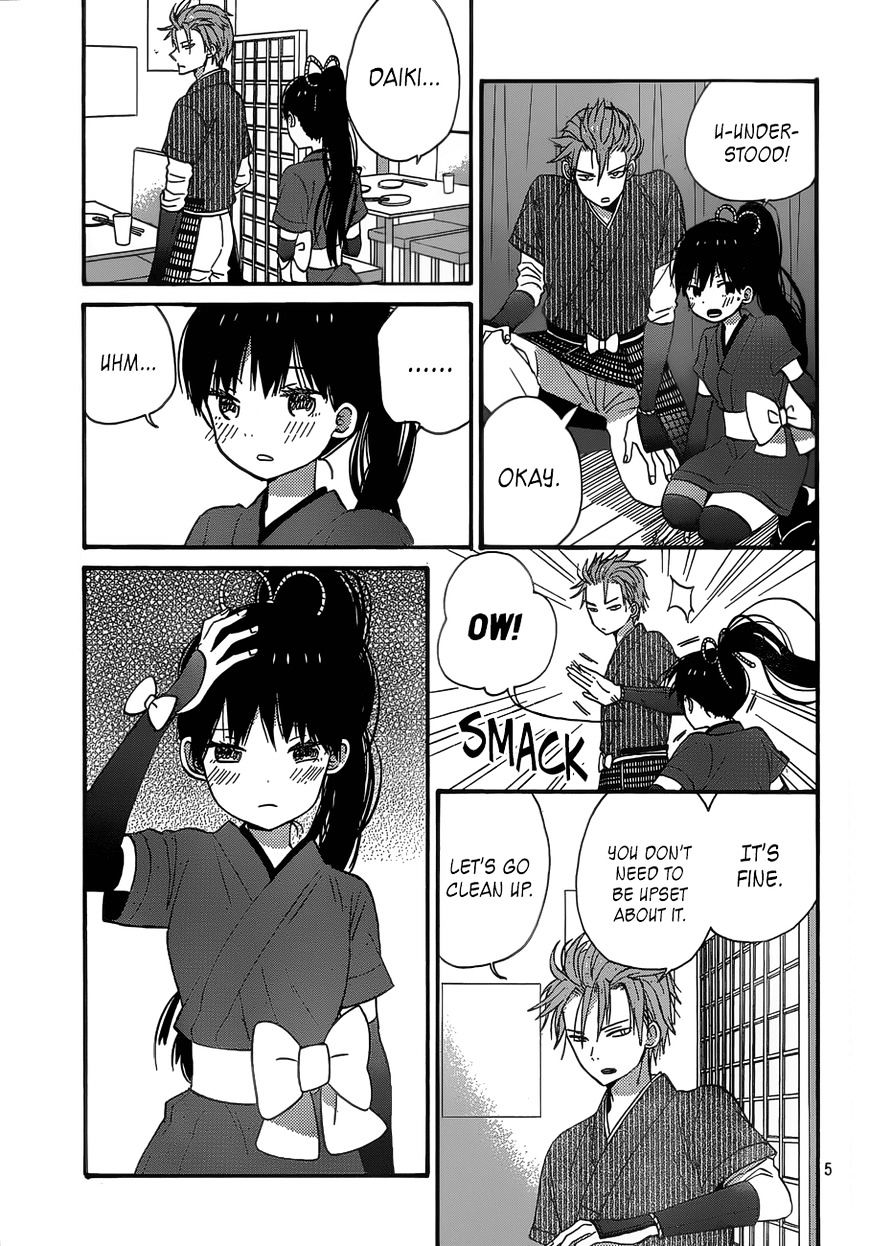 Taiyou No Ie Chapter 37 #5