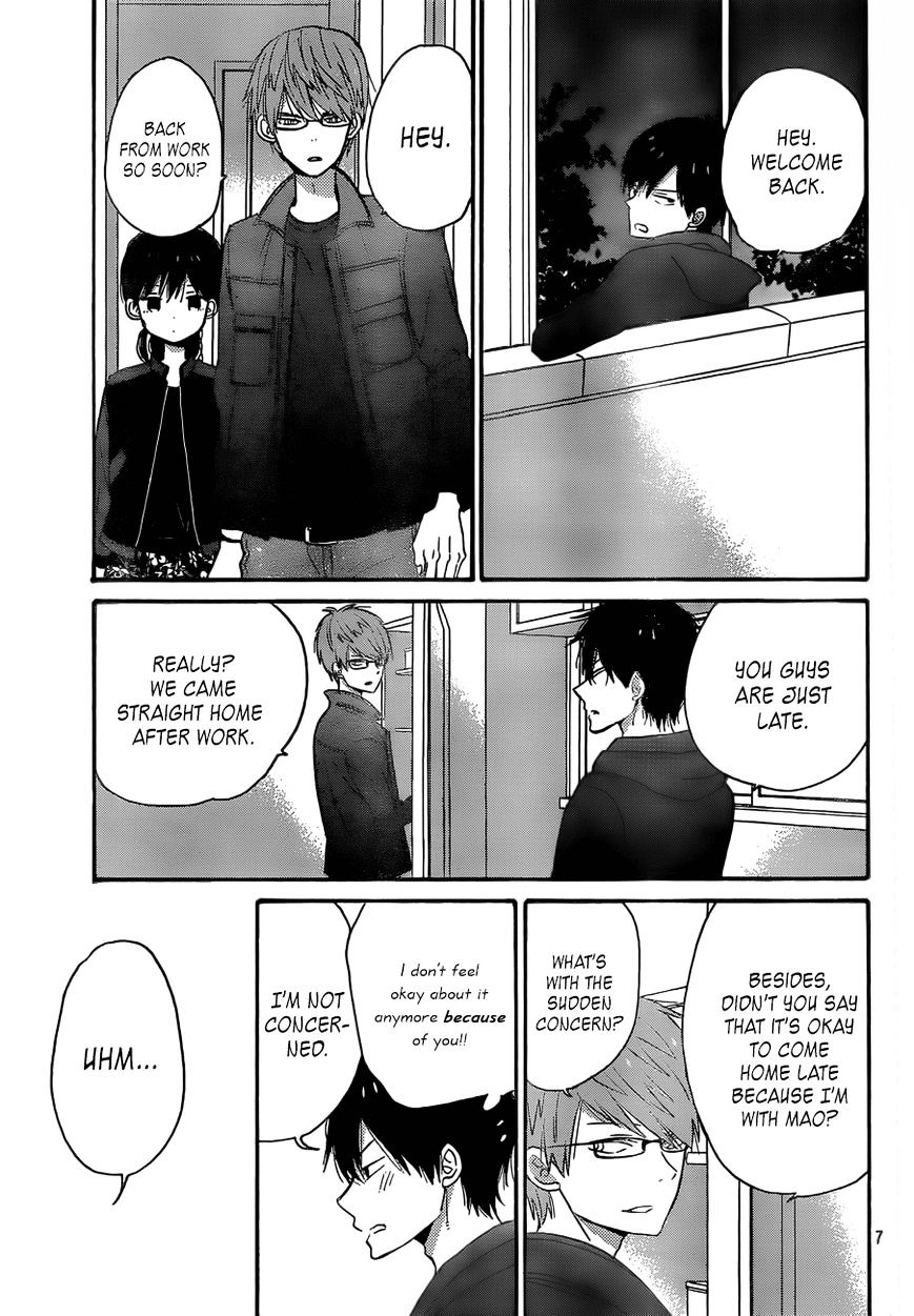 Taiyou No Ie Chapter 37 #7