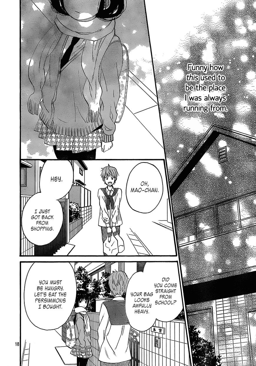 Taiyou No Ie Chapter 37 #18