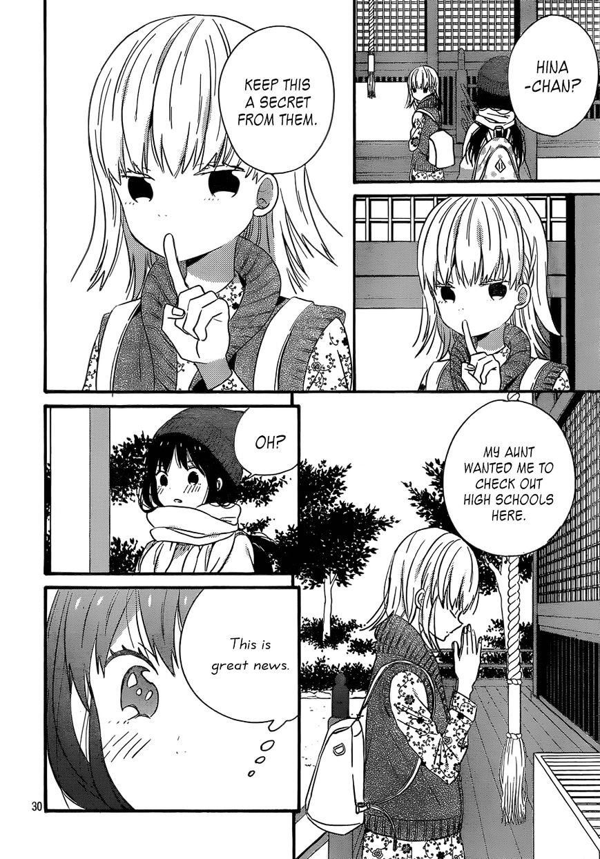 Taiyou No Ie Chapter 37 #30