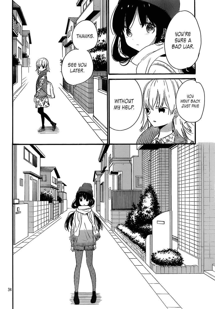 Taiyou No Ie Chapter 37 #34