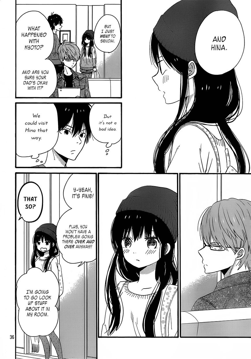 Taiyou No Ie Chapter 37 #36