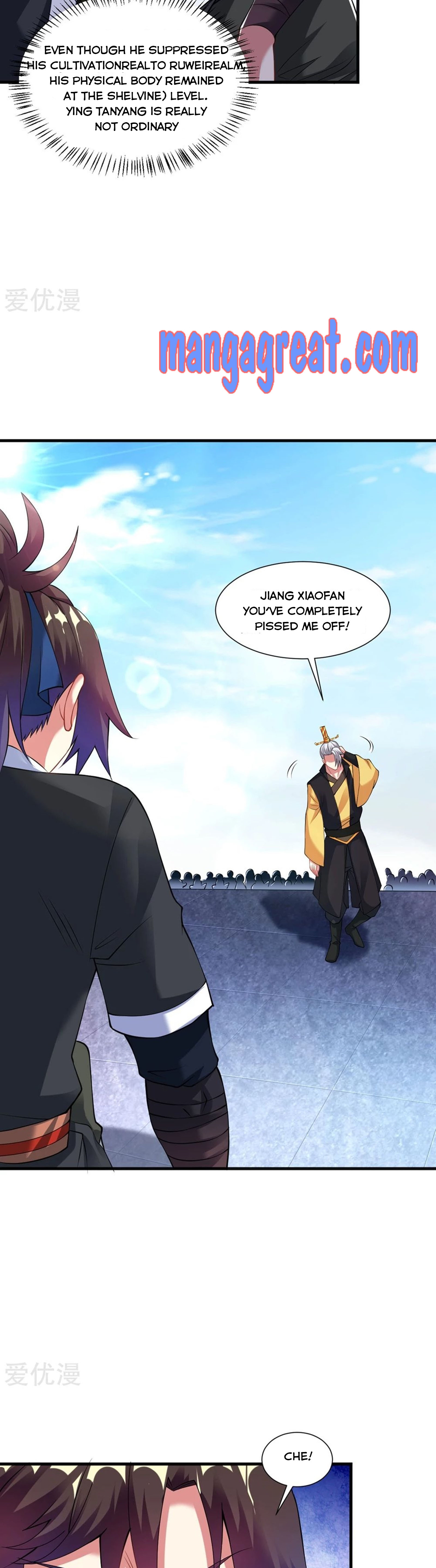 Dao Yin Chapter 38 #3