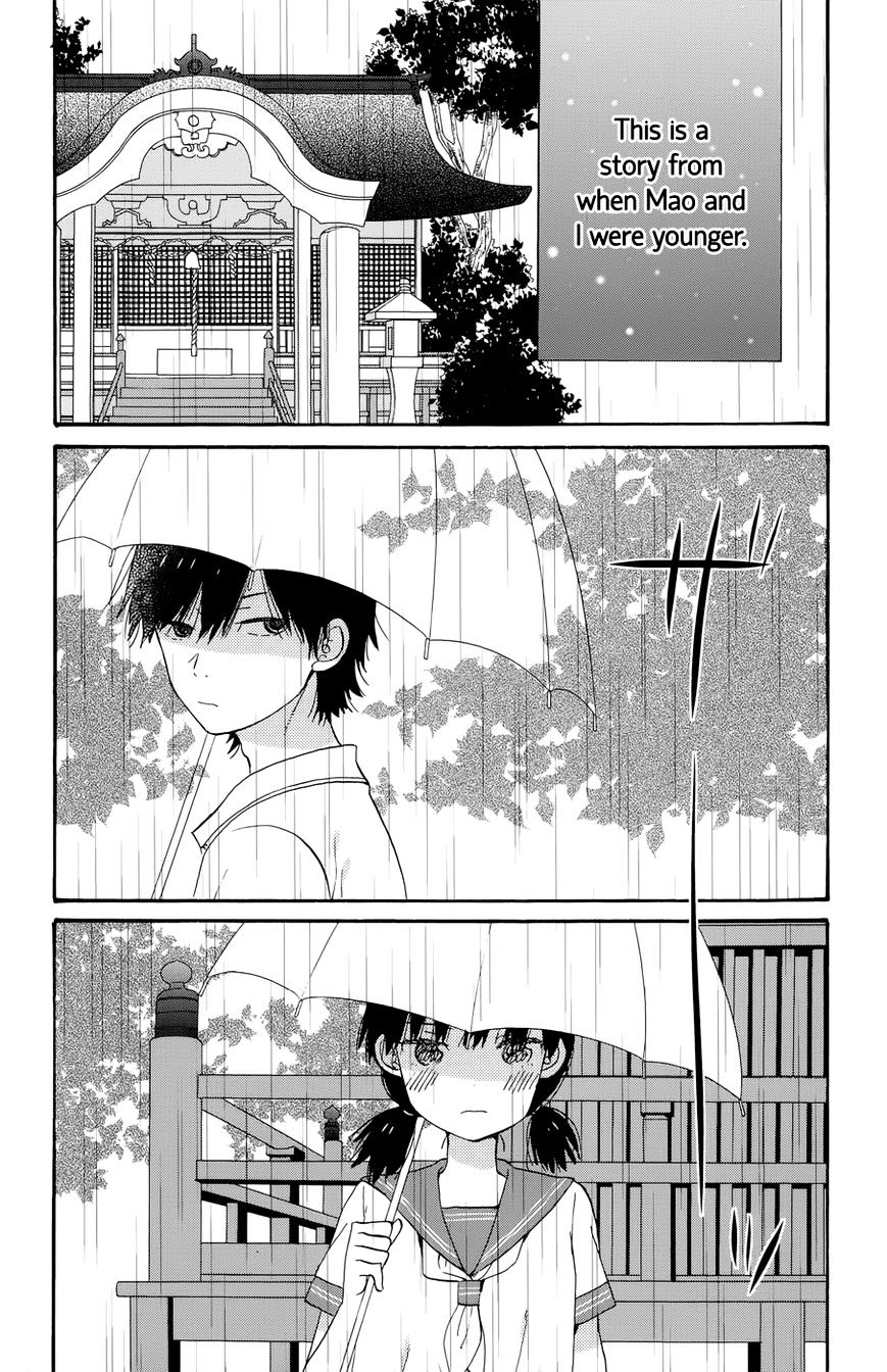 Taiyou No Ie Chapter 36.3 #5