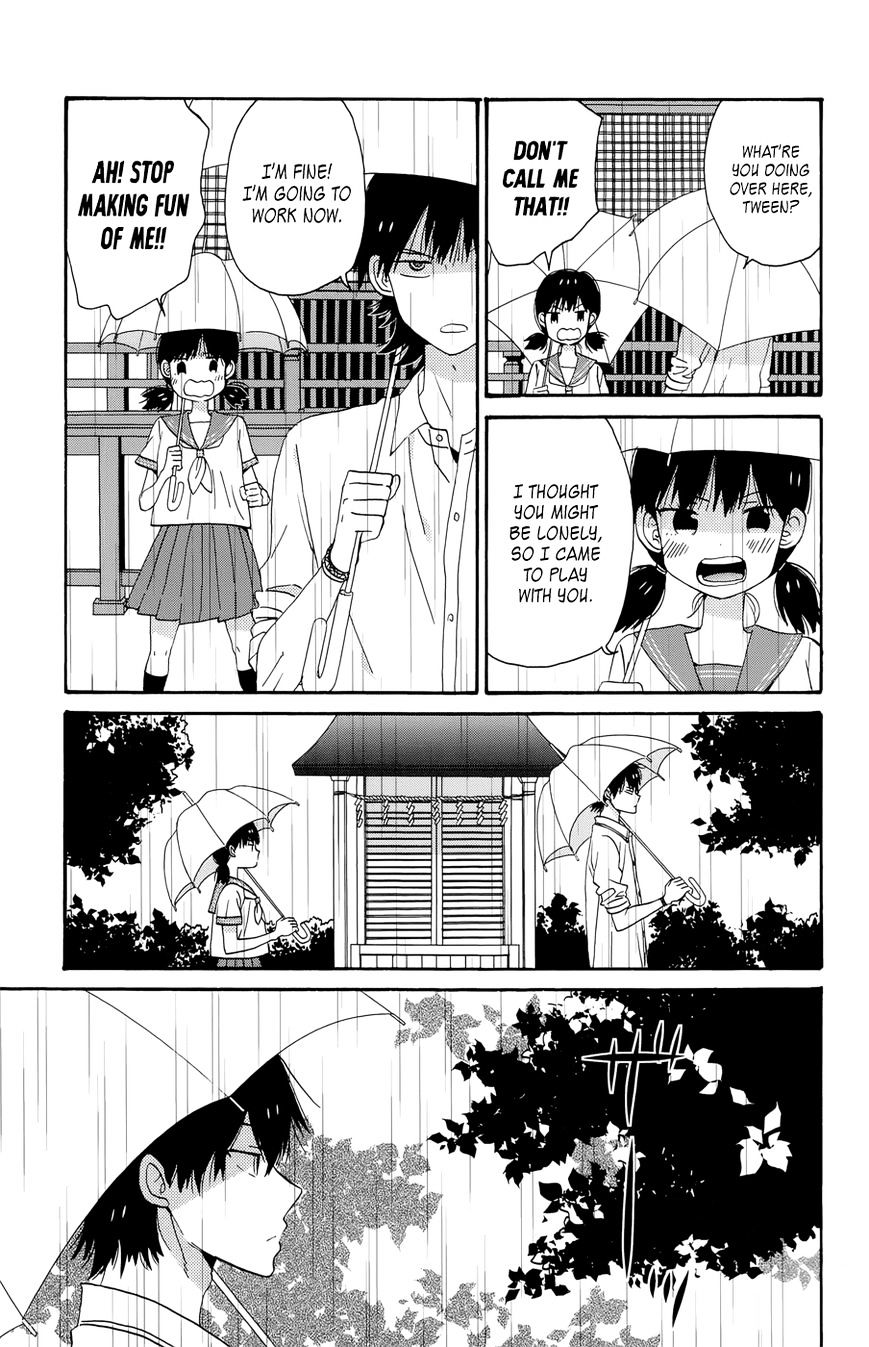 Taiyou No Ie Chapter 36.3 #6