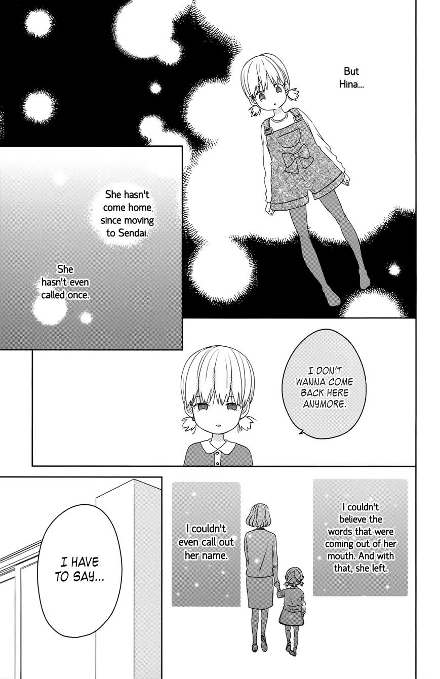 Taiyou No Ie Chapter 36.3 #10