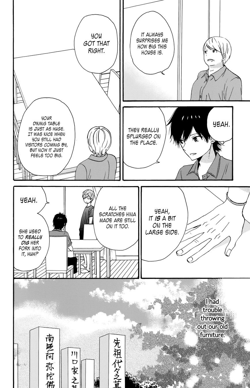 Taiyou No Ie Chapter 36.3 #11