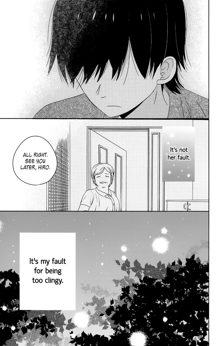 Taiyou No Ie Chapter 36.3 #20