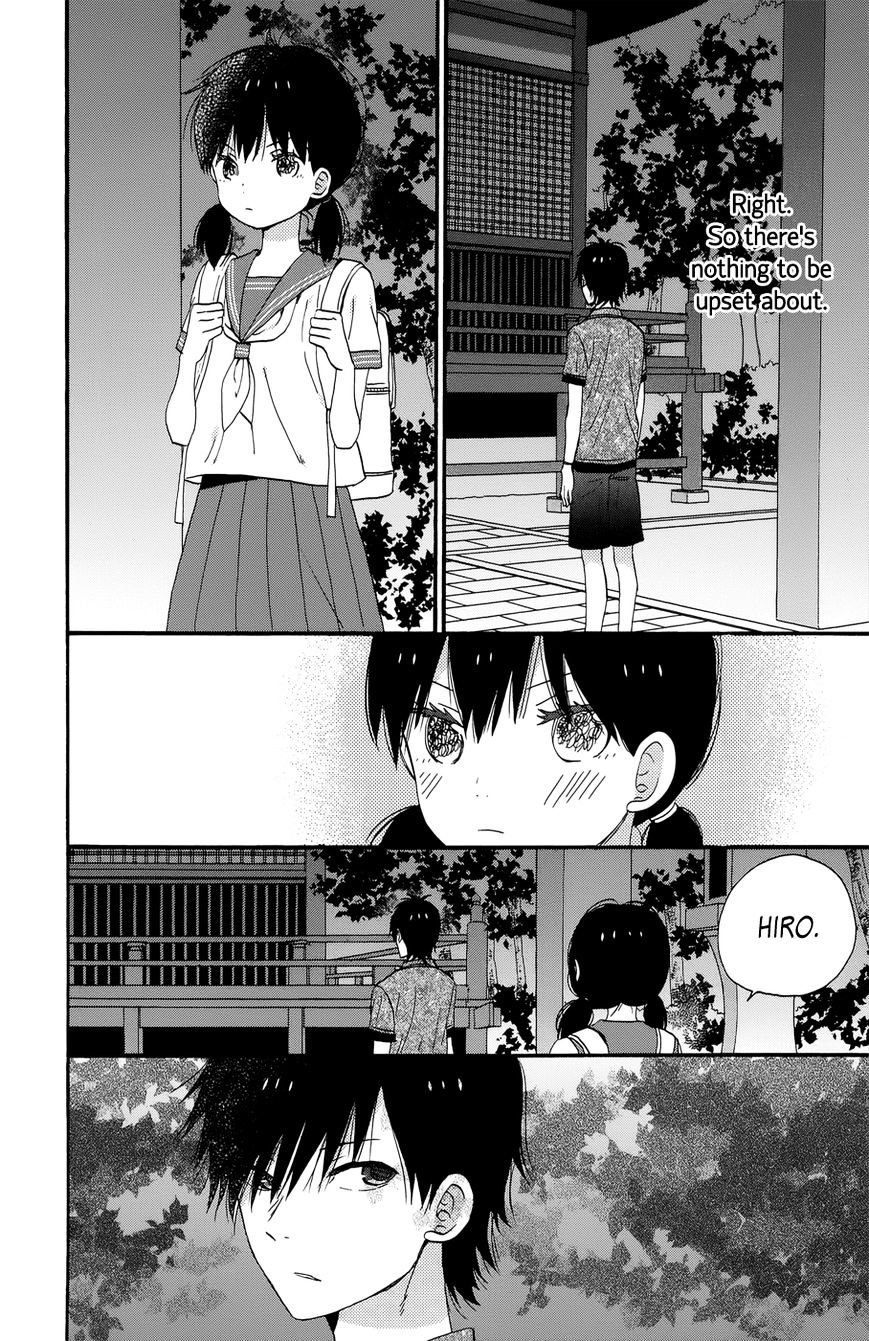 Taiyou No Ie Chapter 36.3 #21