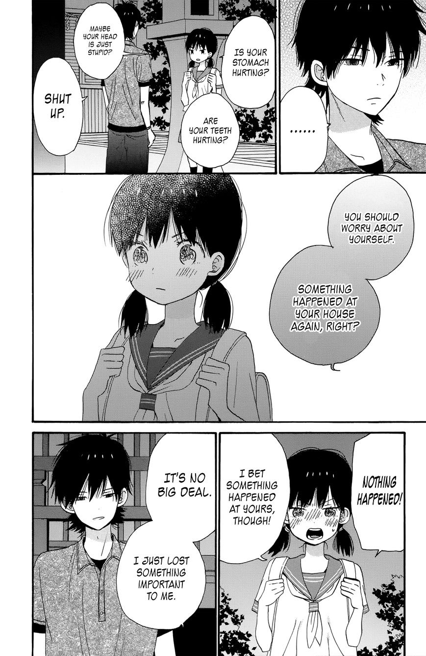 Taiyou No Ie Chapter 36.3 #23