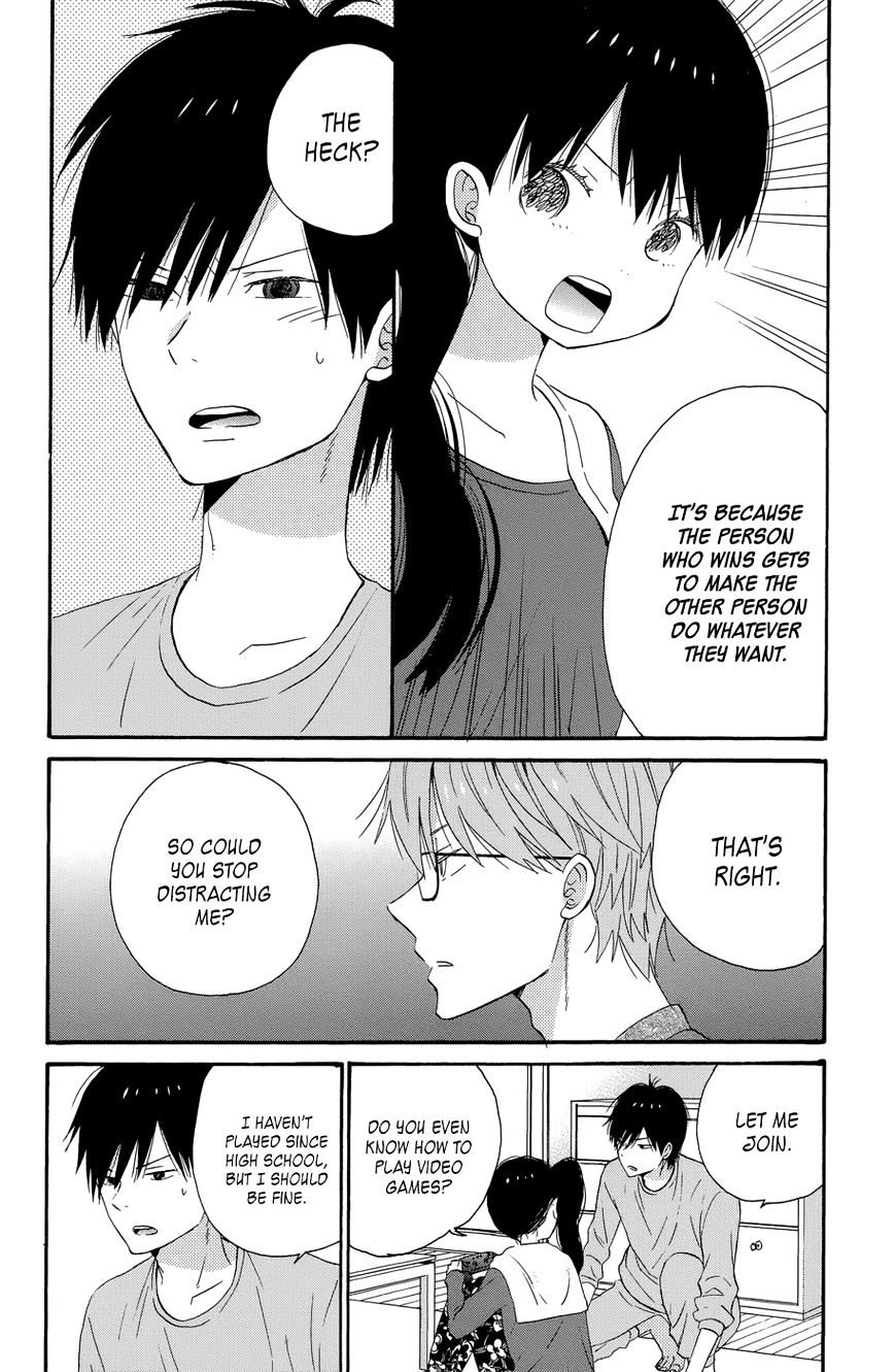 Taiyou No Ie Chapter 36.2 #2