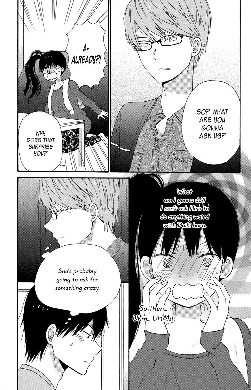 Taiyou No Ie Chapter 36.2 #5