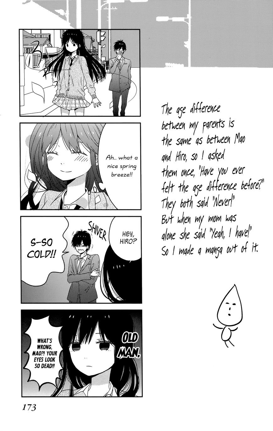 Taiyou No Ie Chapter 36.2 #7