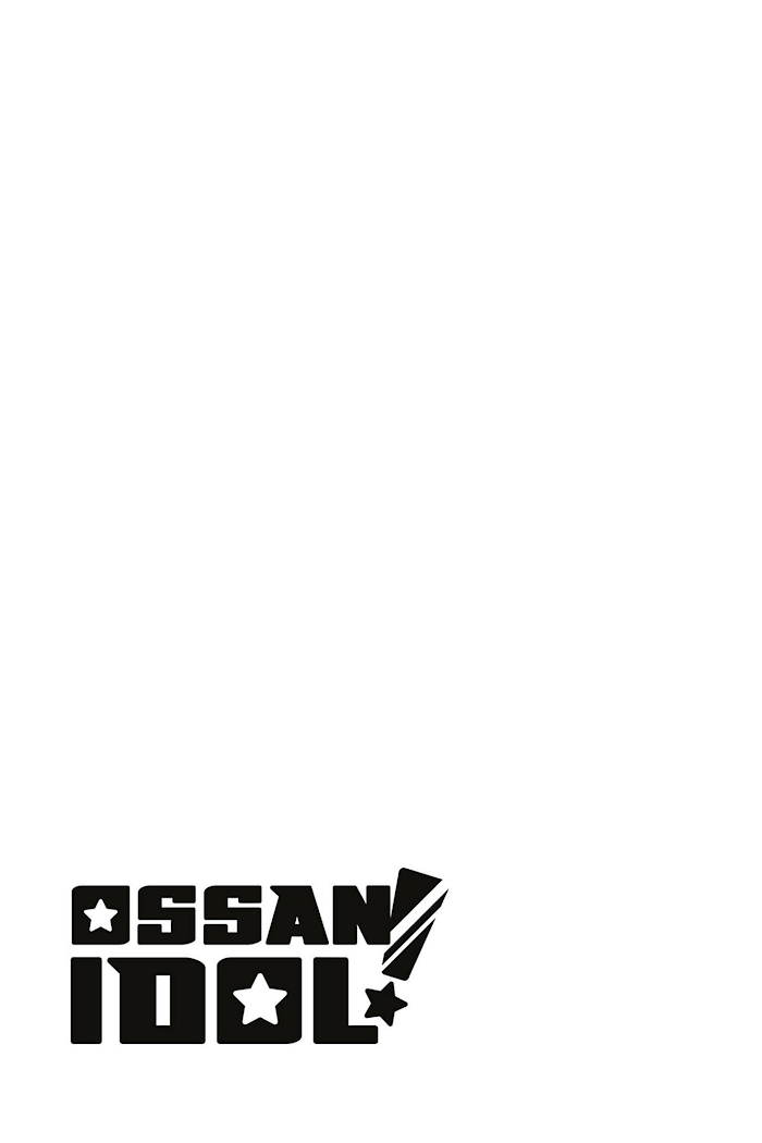 Ossan (36) Ga Idol Ni Naru Hanashi Chapter 38 #34