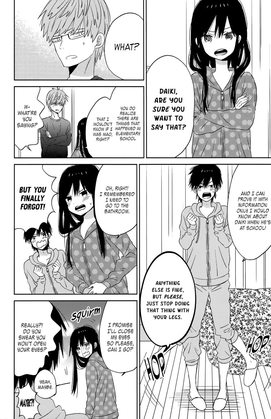 Taiyou No Ie Chapter 36.1 #5