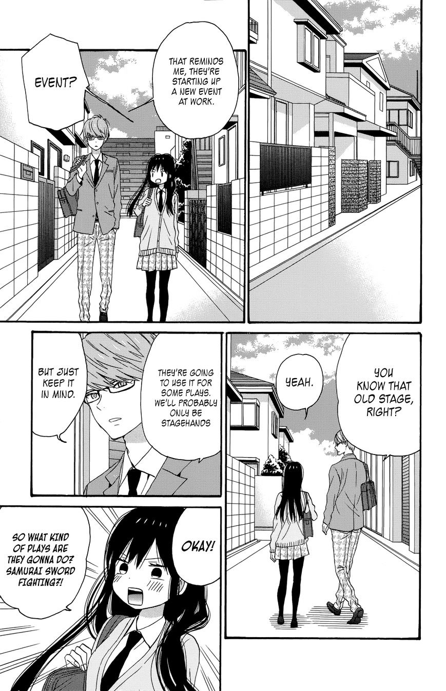 Taiyou No Ie Chapter 36 #5