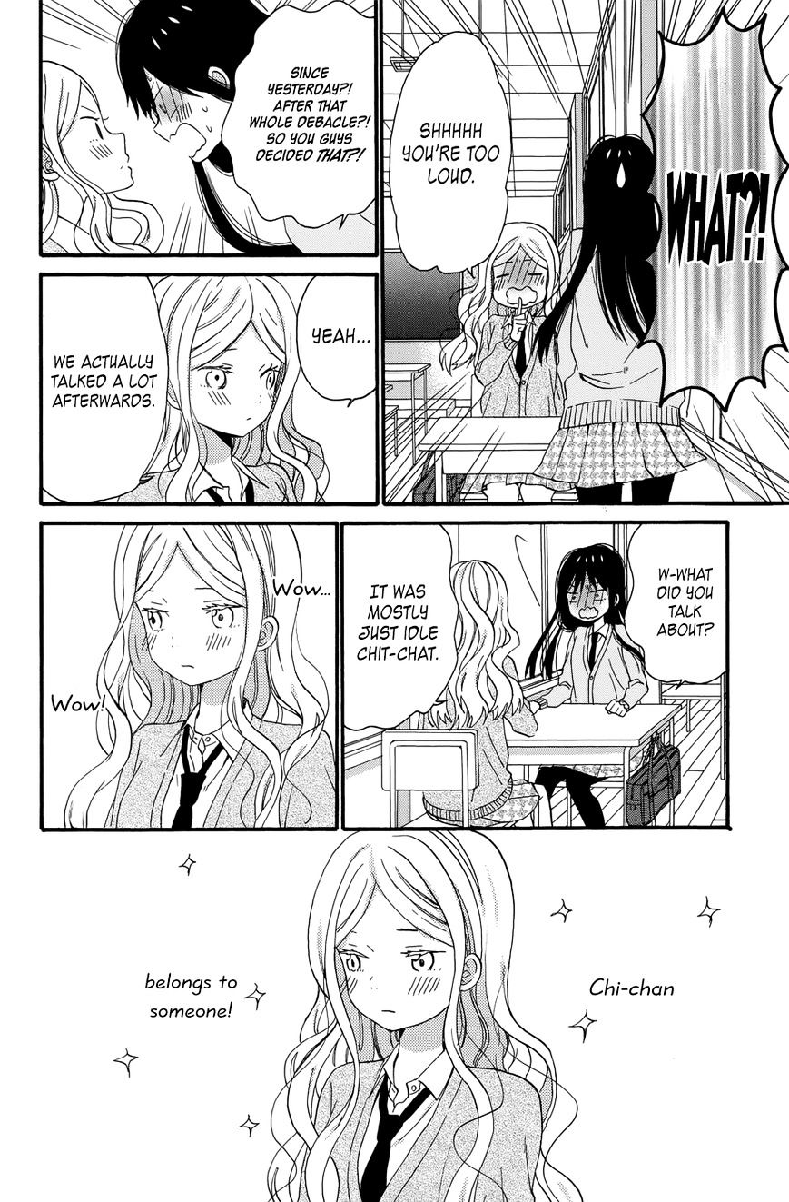 Taiyou No Ie Chapter 36 #8