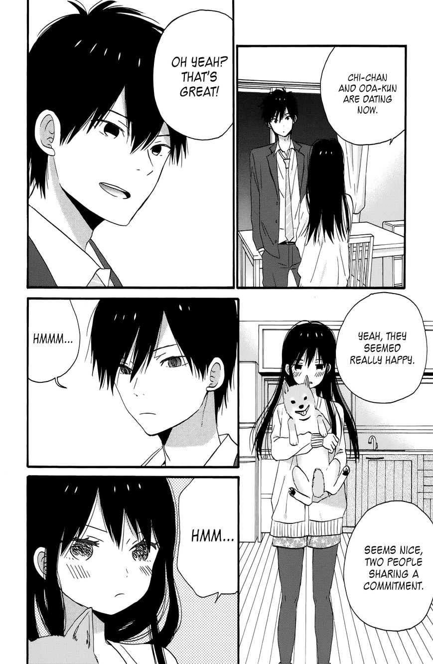 Taiyou No Ie Chapter 36 #18