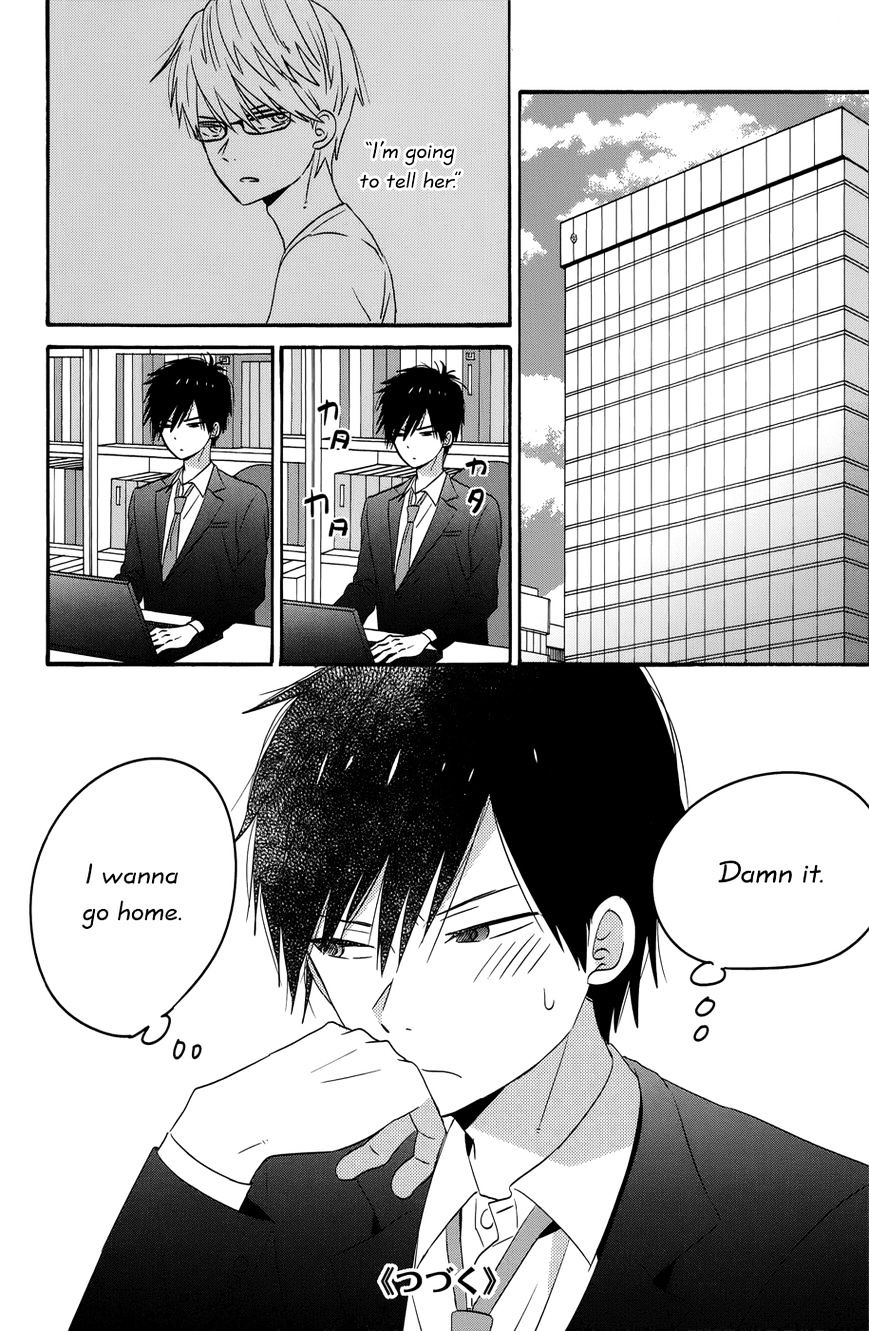 Taiyou No Ie Chapter 36 #38