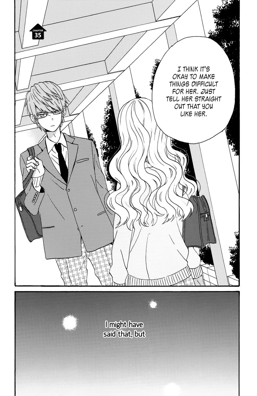 Taiyou No Ie Chapter 35 #1