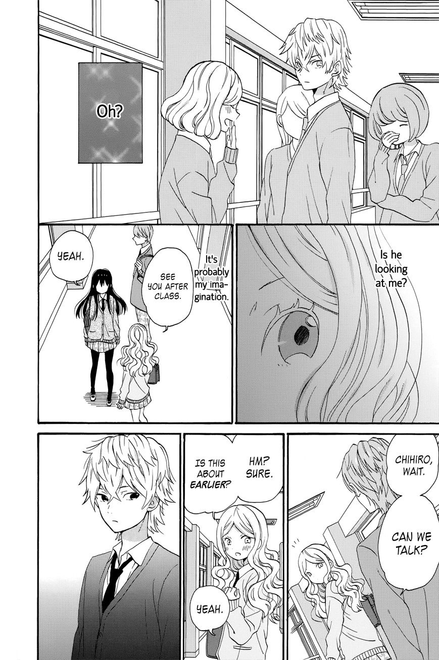 Taiyou No Ie Chapter 35 #4