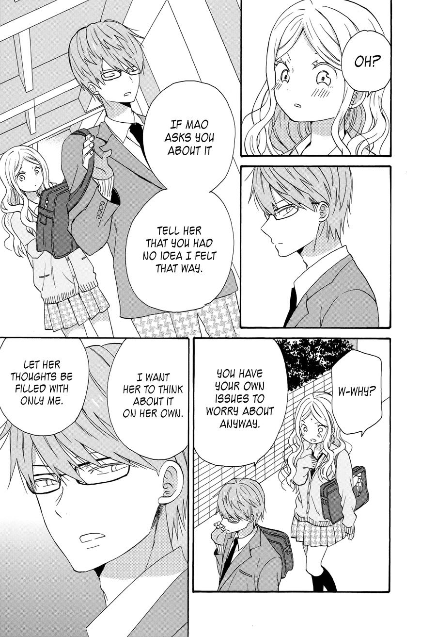 Taiyou No Ie Chapter 35 #9