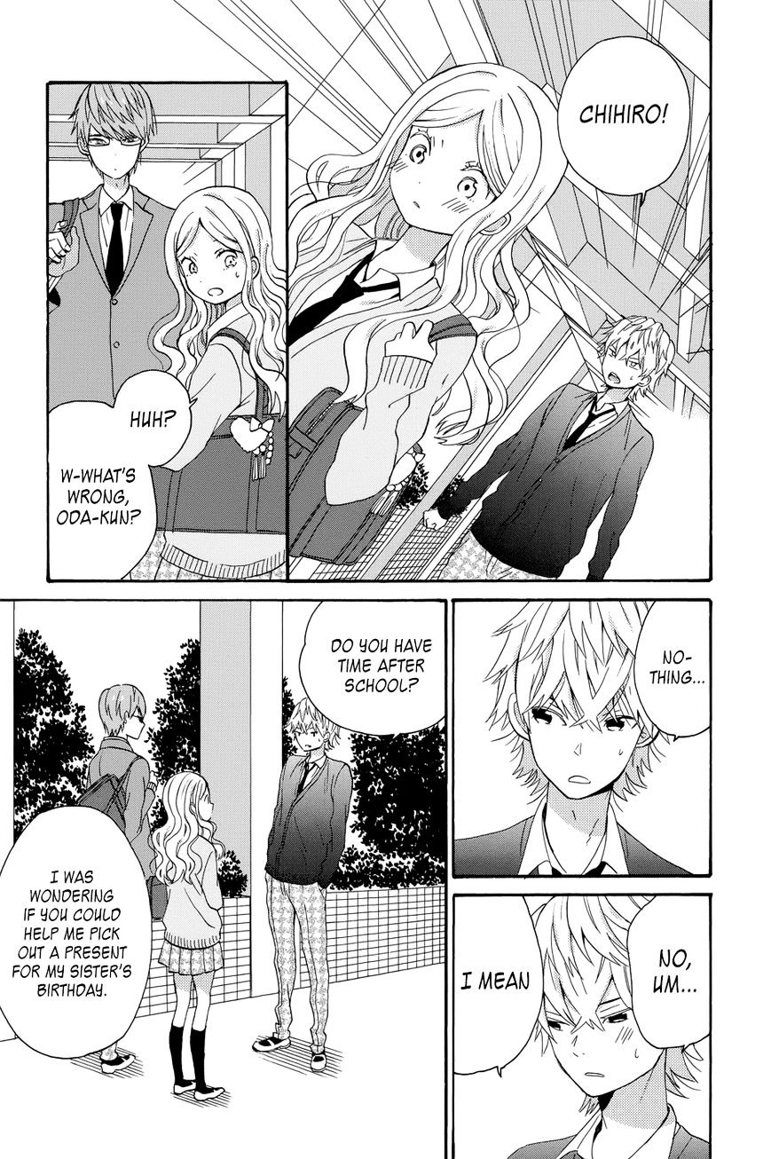 Taiyou No Ie Chapter 35 #11