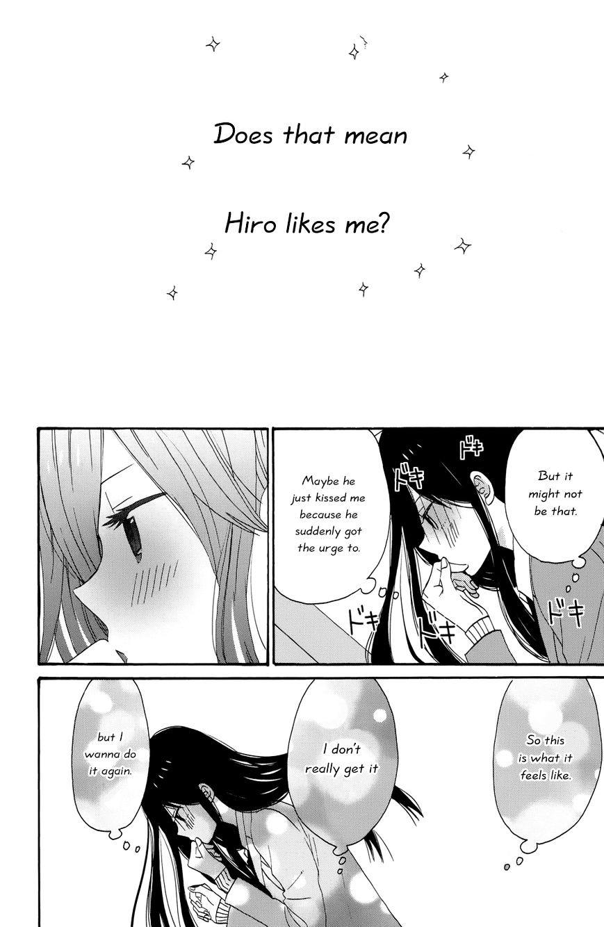 Taiyou No Ie Chapter 33 #12