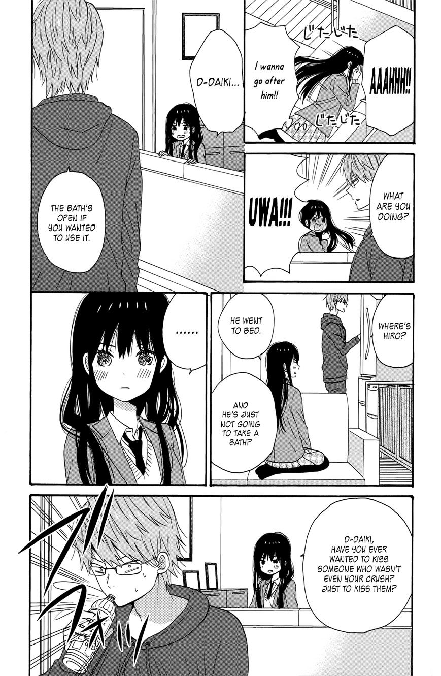 Taiyou No Ie Chapter 33 #13