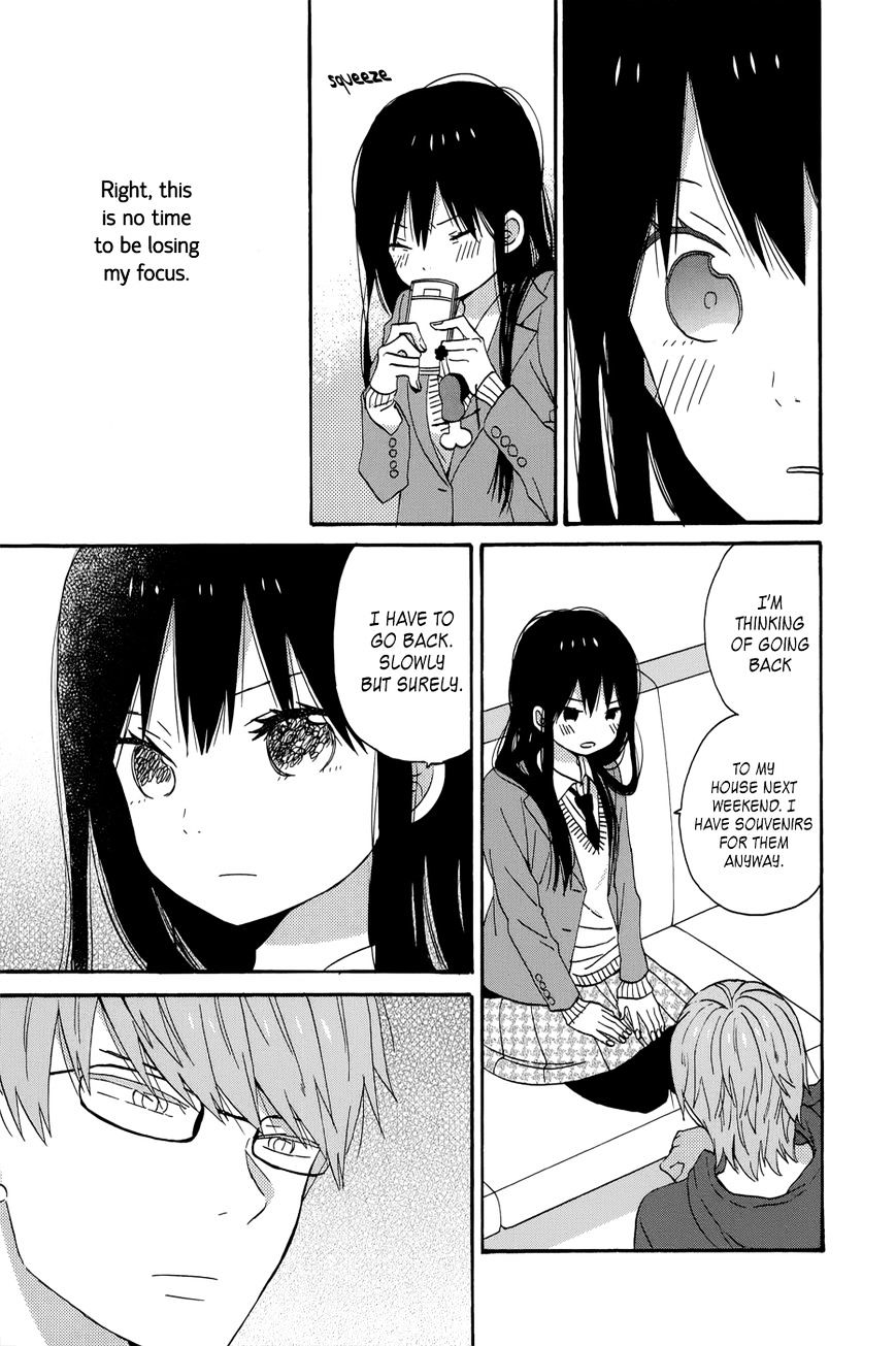 Taiyou No Ie Chapter 33 #17