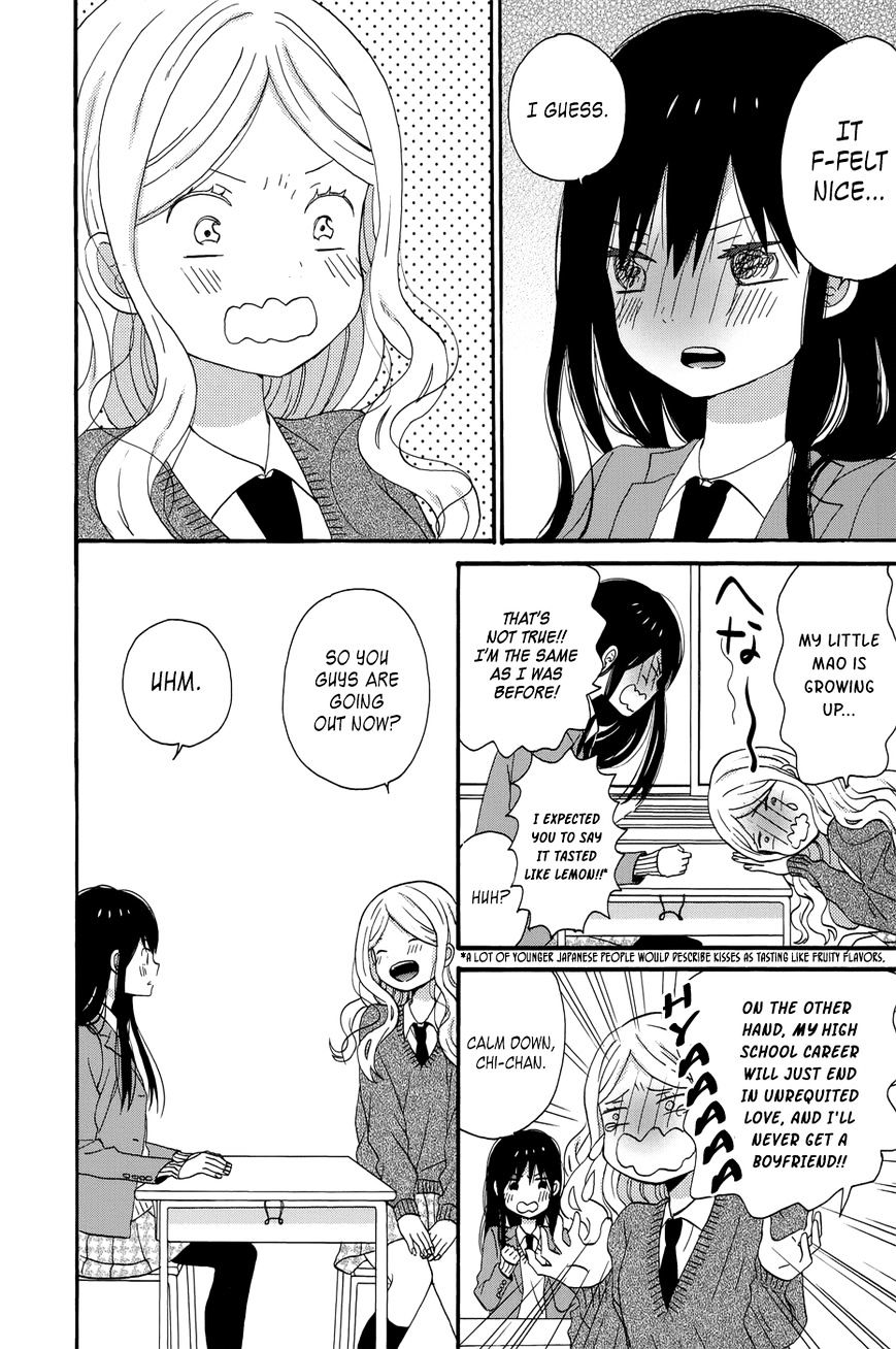 Taiyou No Ie Chapter 33 #24