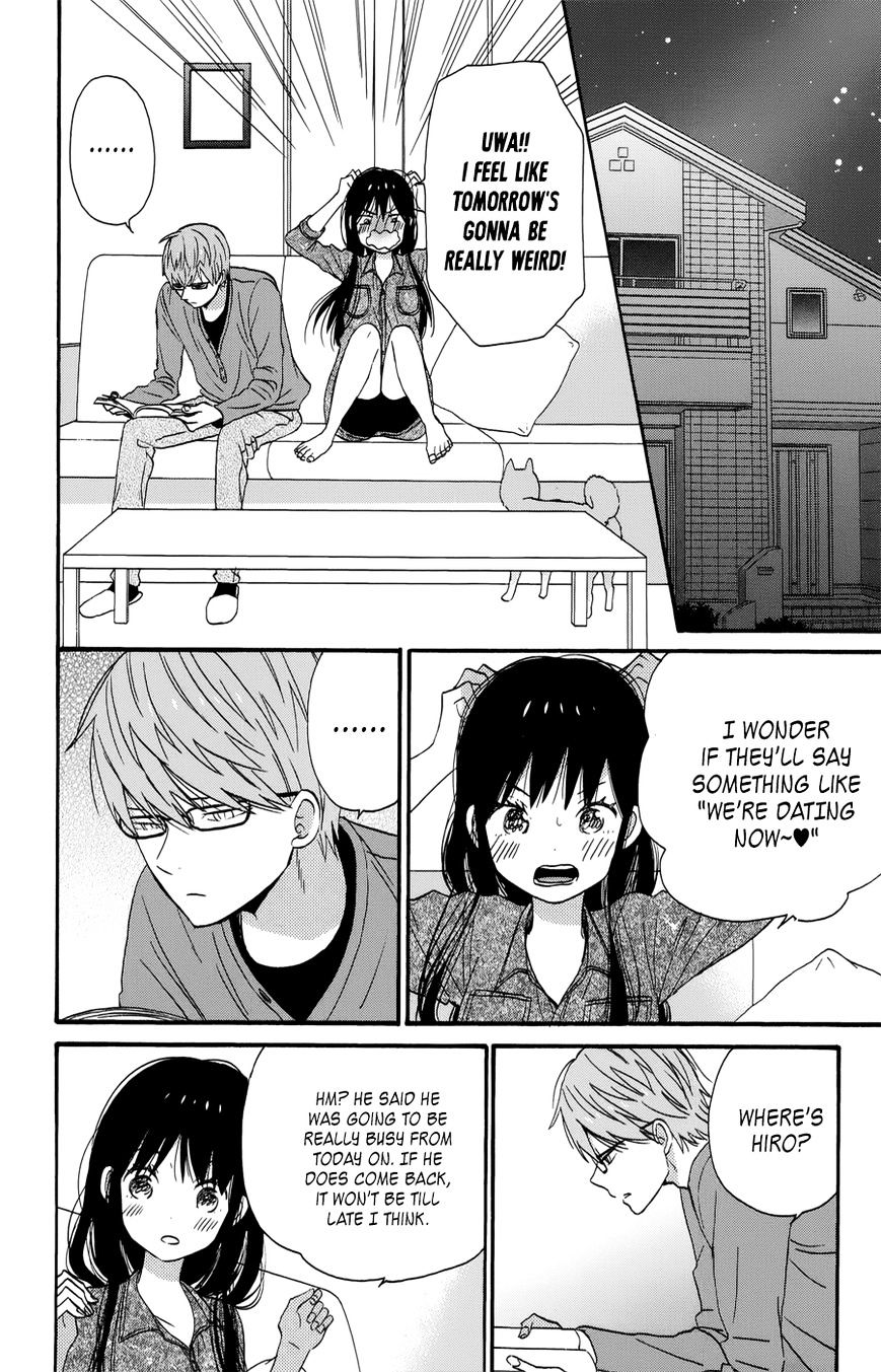 Taiyou No Ie Chapter 35 #28