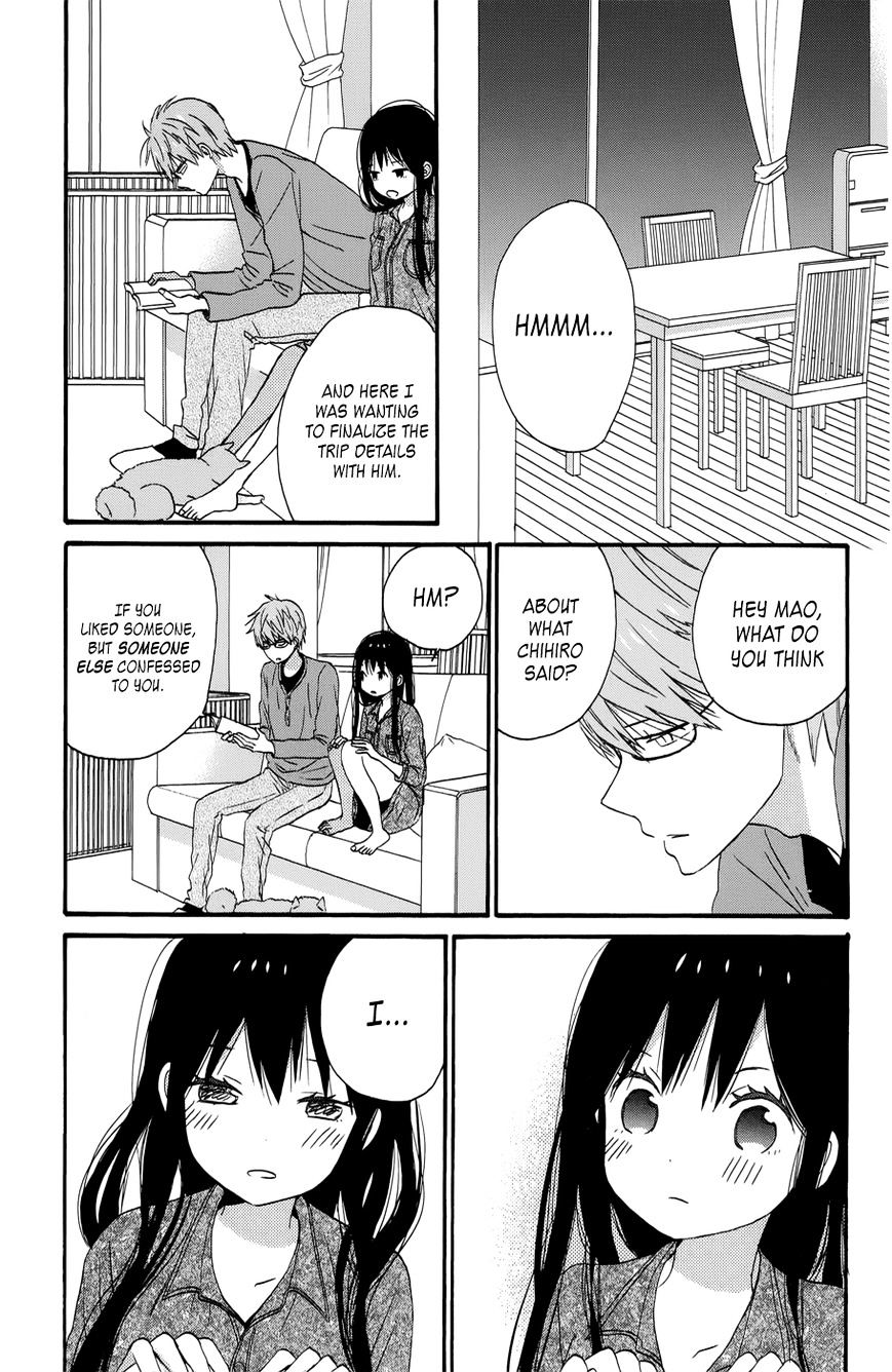 Taiyou No Ie Chapter 35 #29