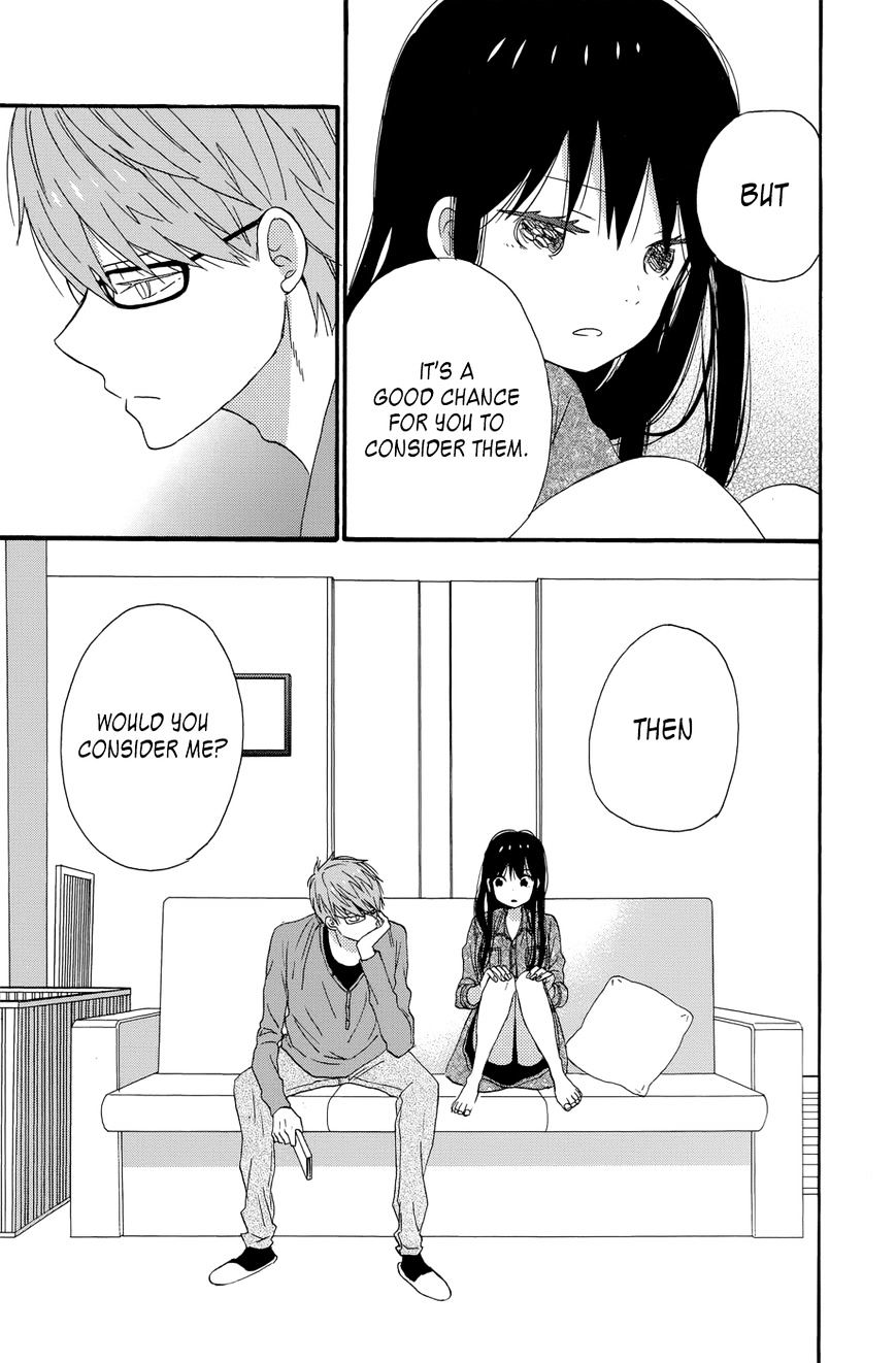 Taiyou No Ie Chapter 35 #31