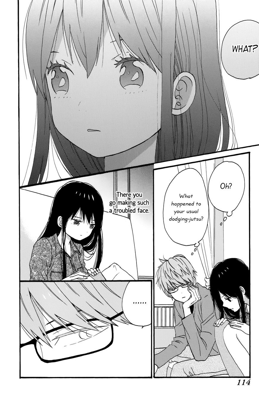 Taiyou No Ie Chapter 35 #32